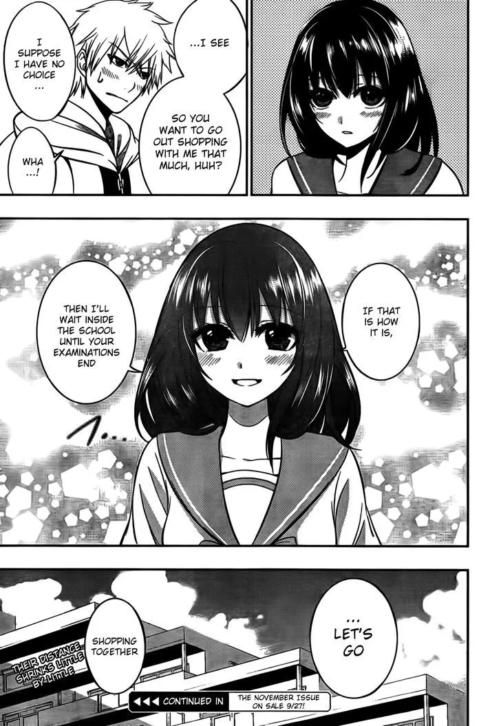 Strike The Blood - Page 32