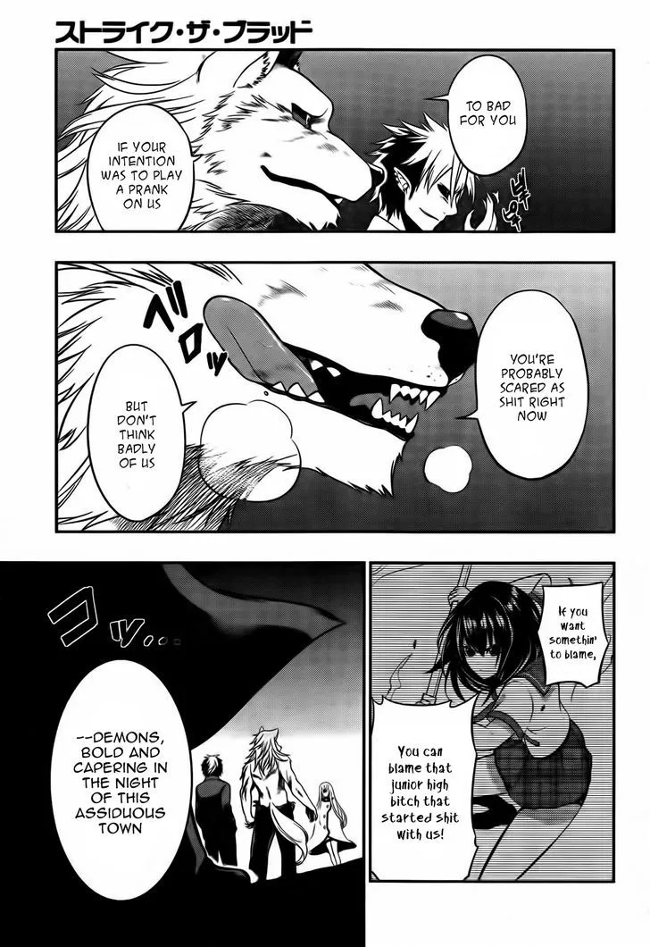 Strike The Blood - Page 6