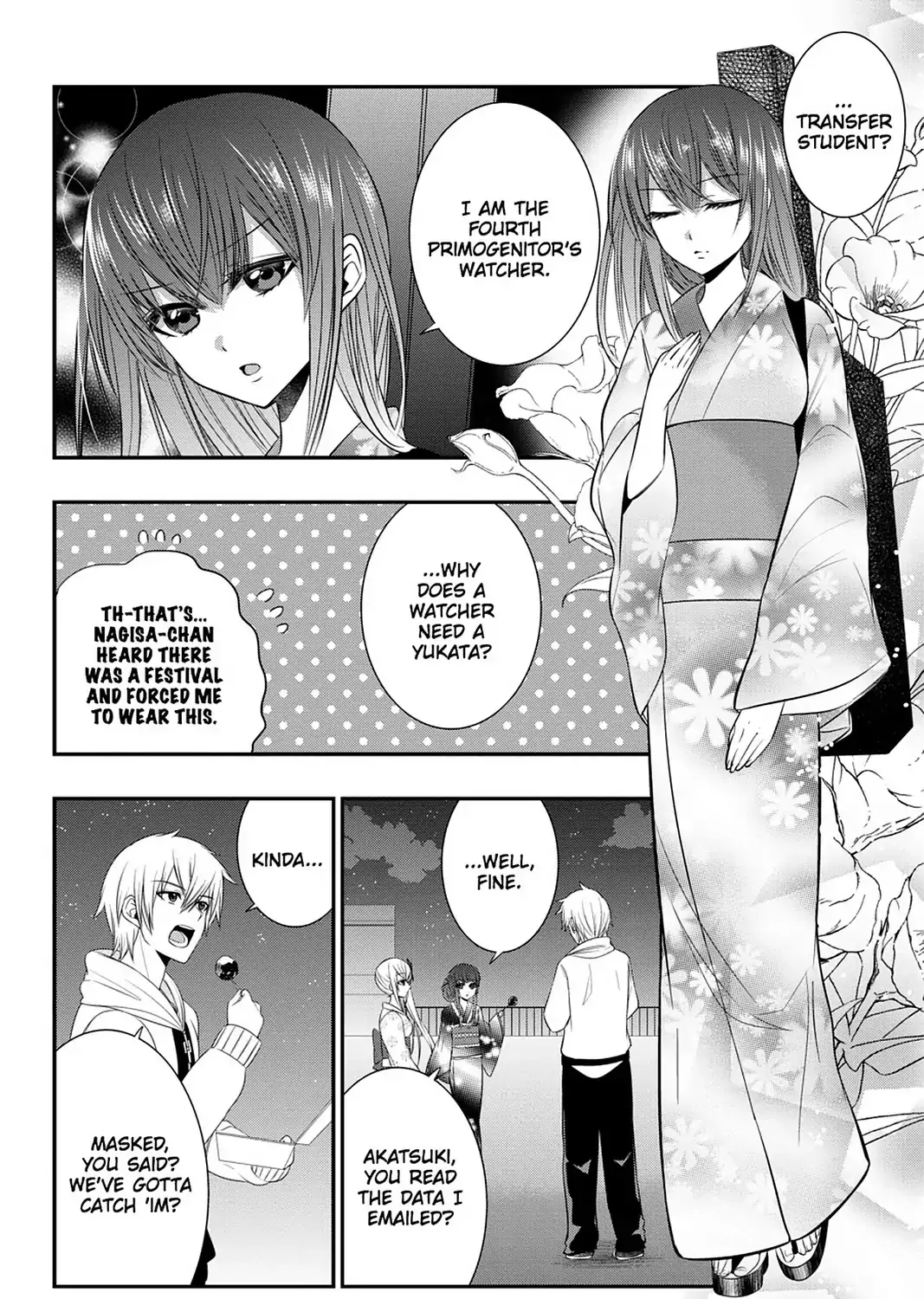 Strike The Blood - Page 18