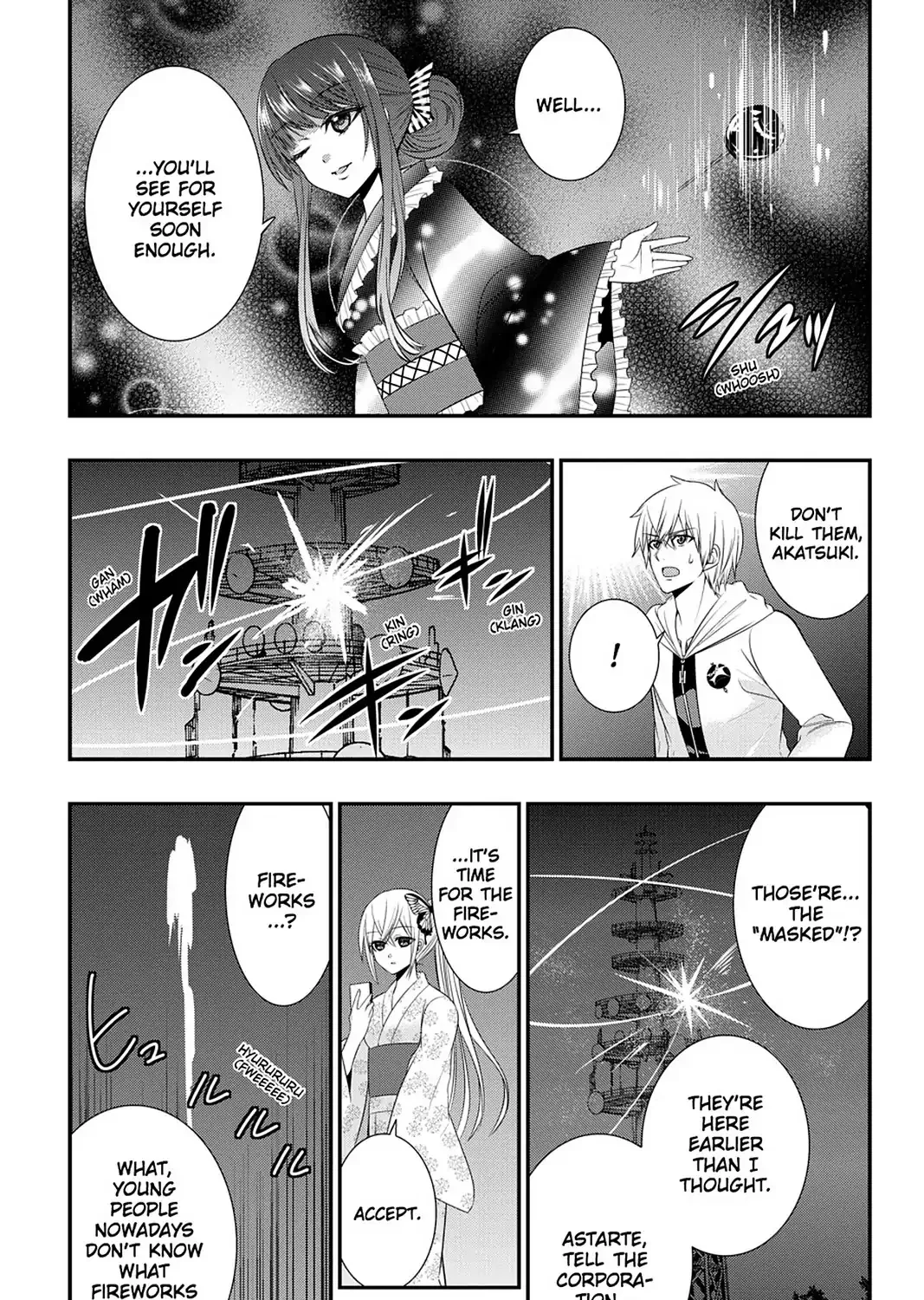 Strike The Blood - Page 24