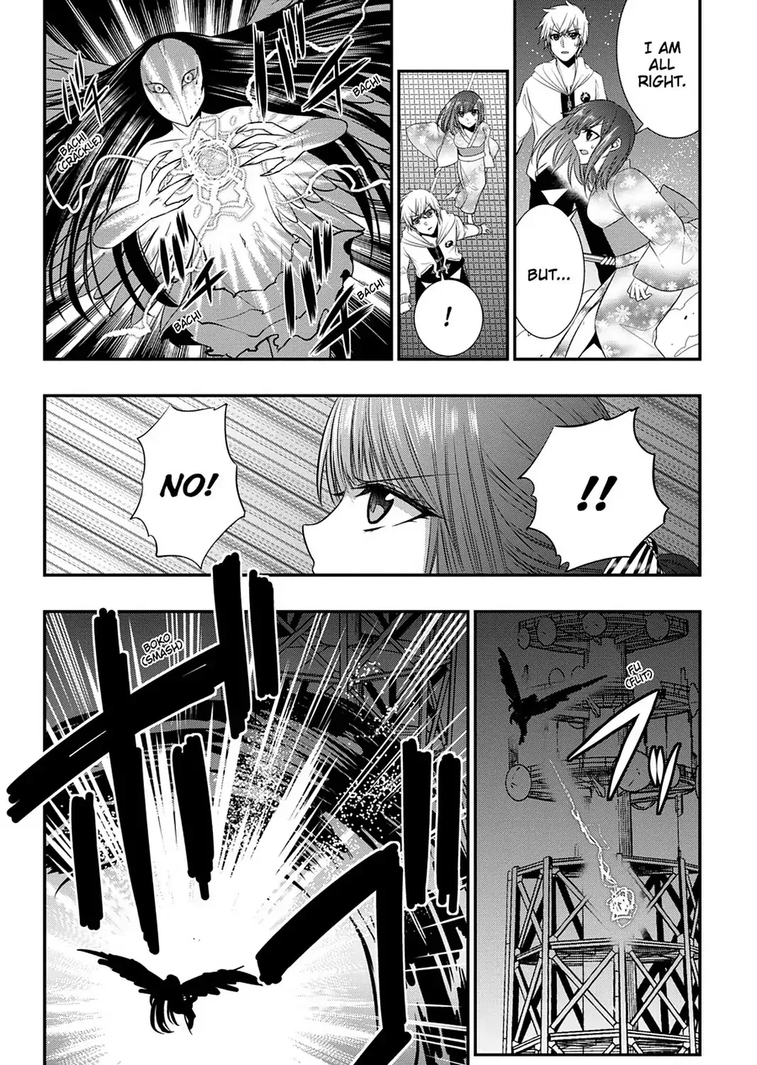 Strike The Blood - Page 42