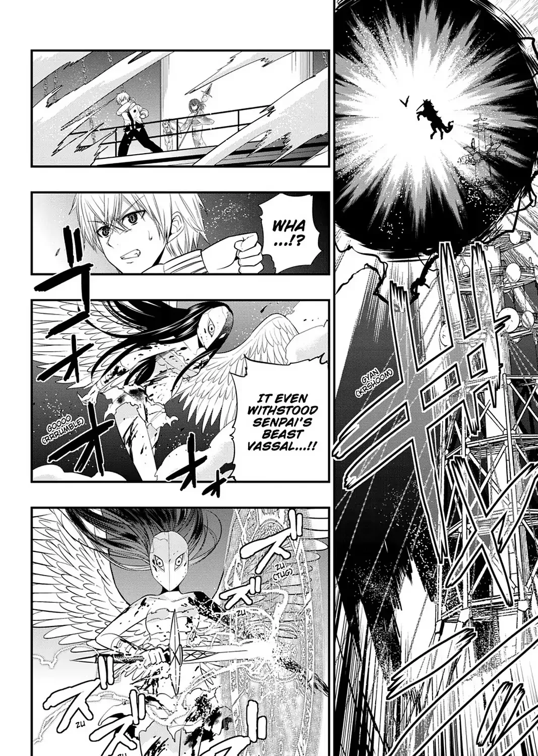 Strike The Blood - Page 50