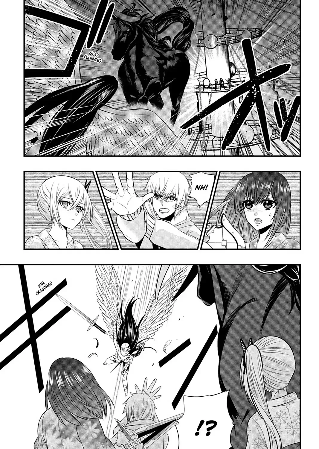 Strike The Blood - Page 52