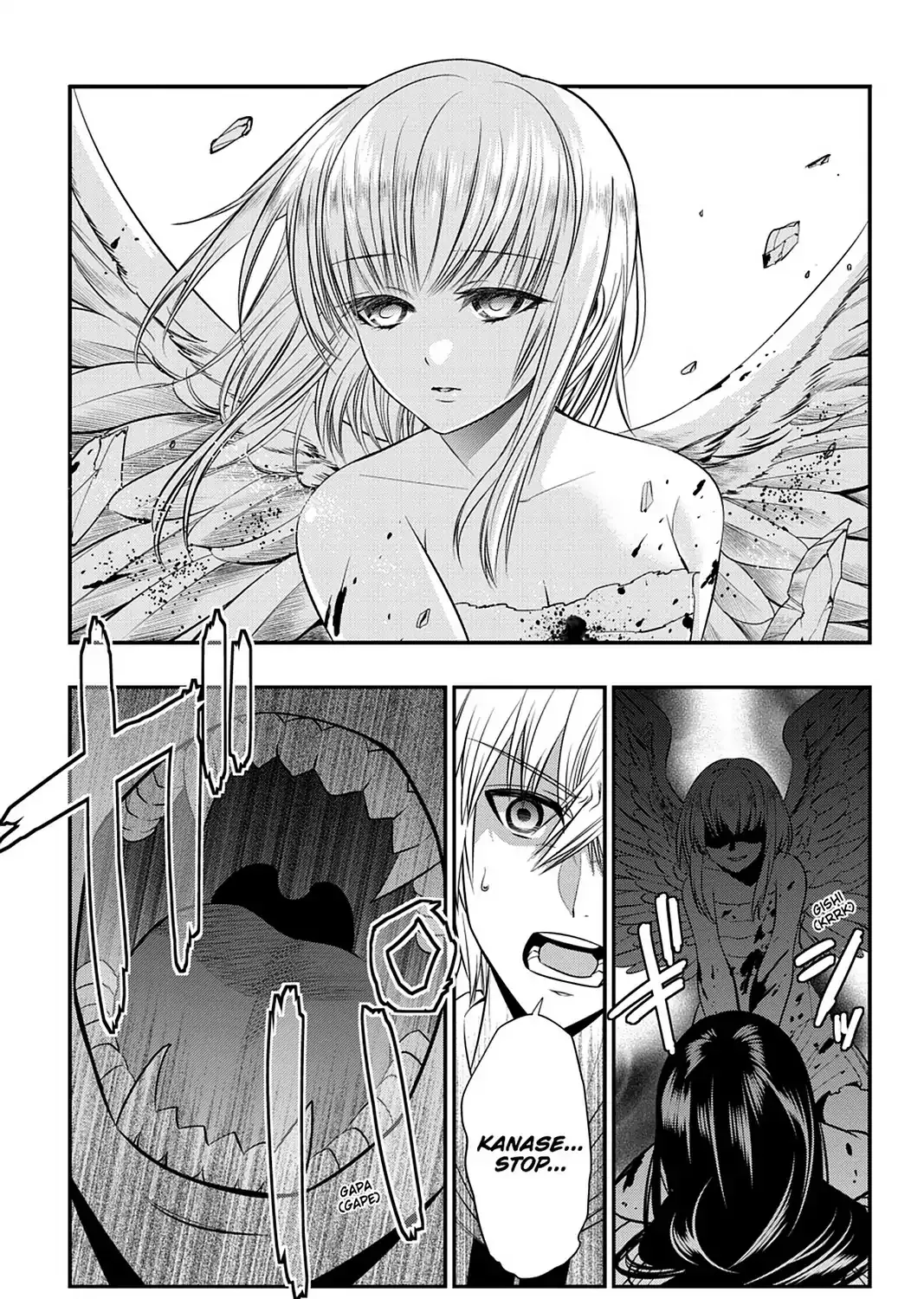 Strike The Blood - Page 60