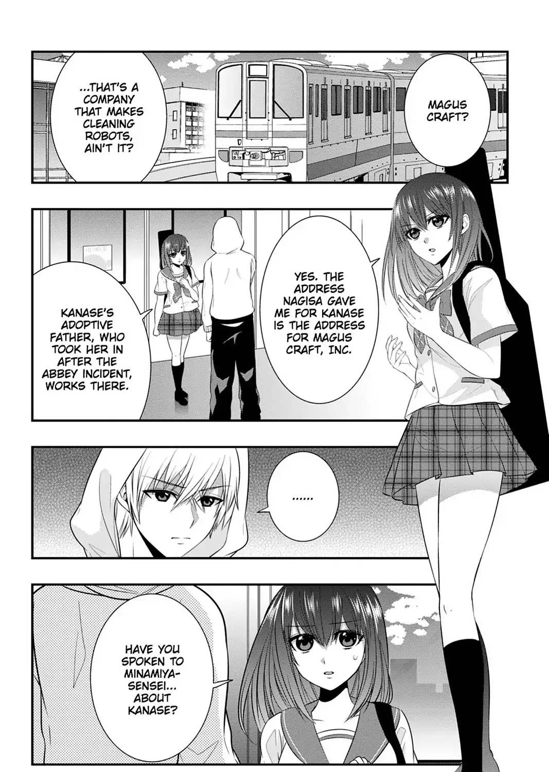 Strike The Blood - Page 12