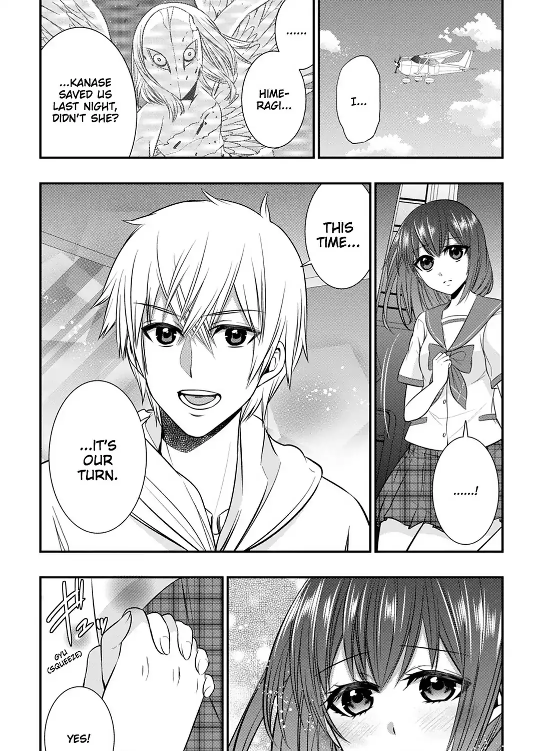 Strike The Blood - Page 30