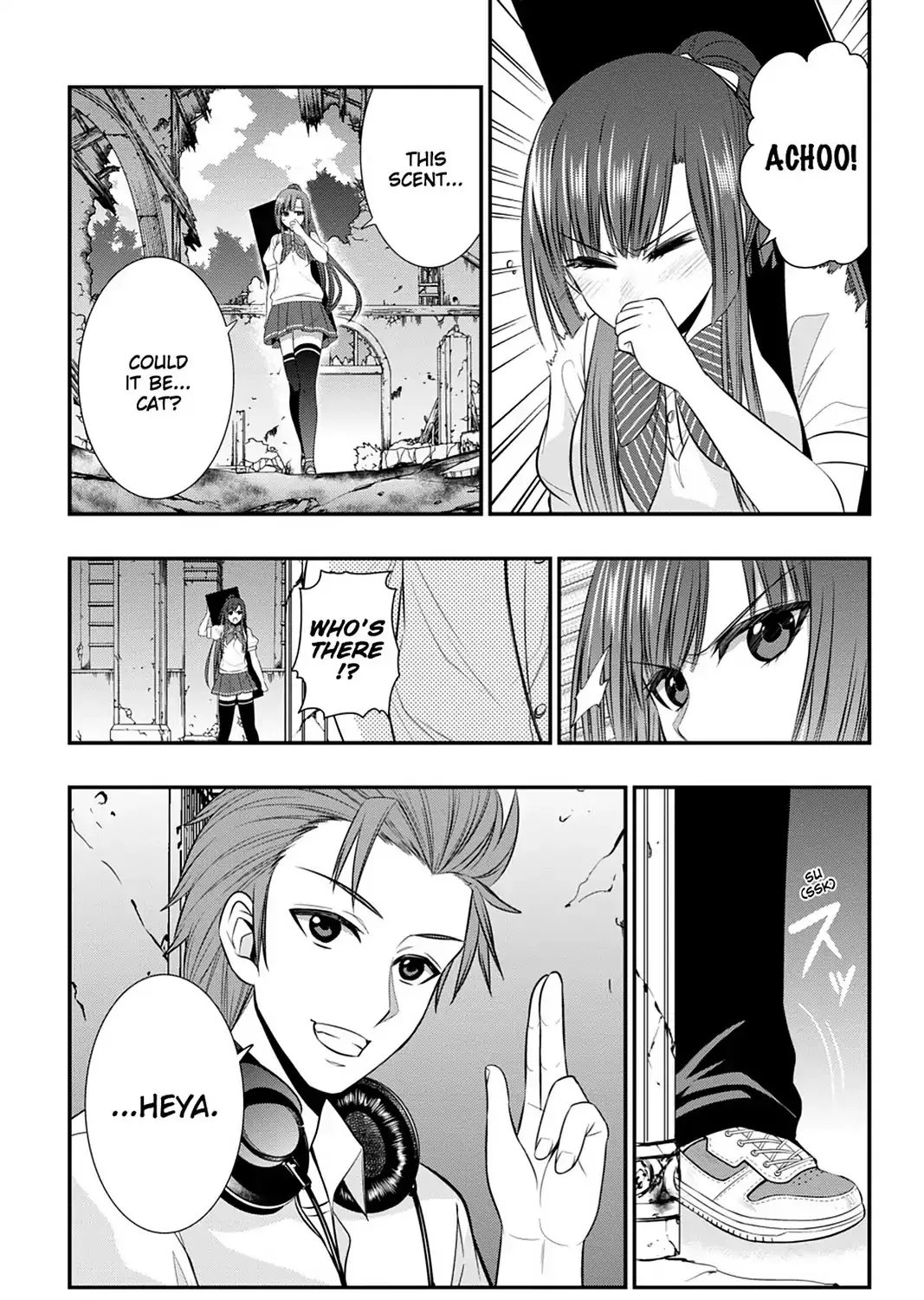 Strike The Blood - Page 12