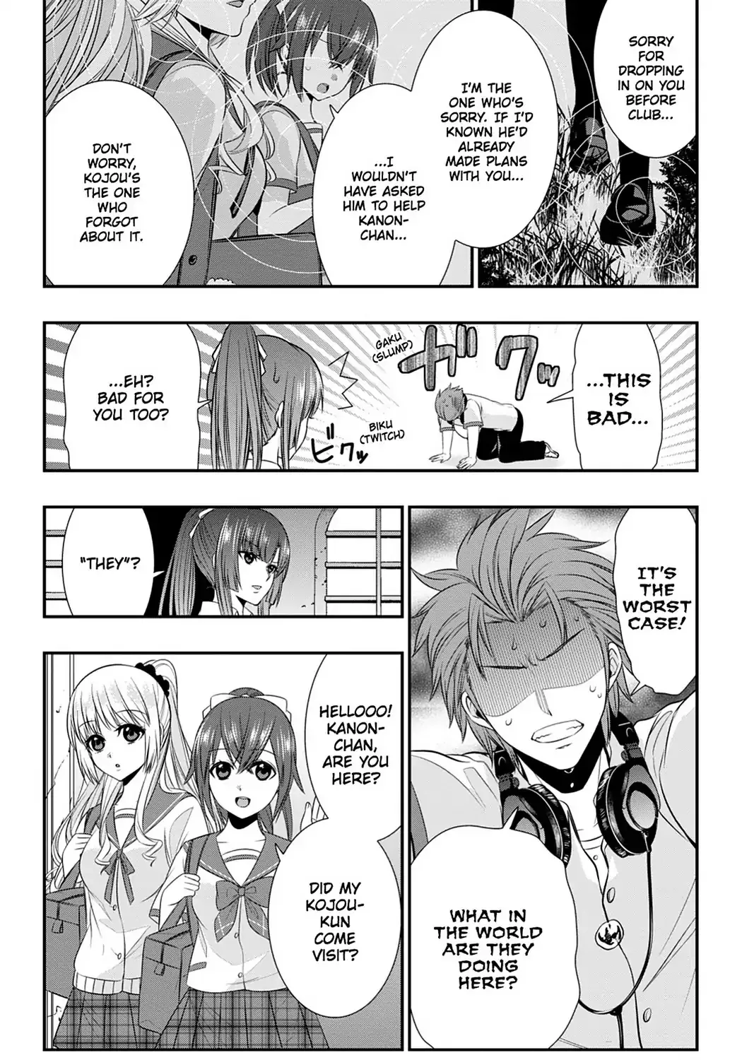 Strike The Blood - Page 18