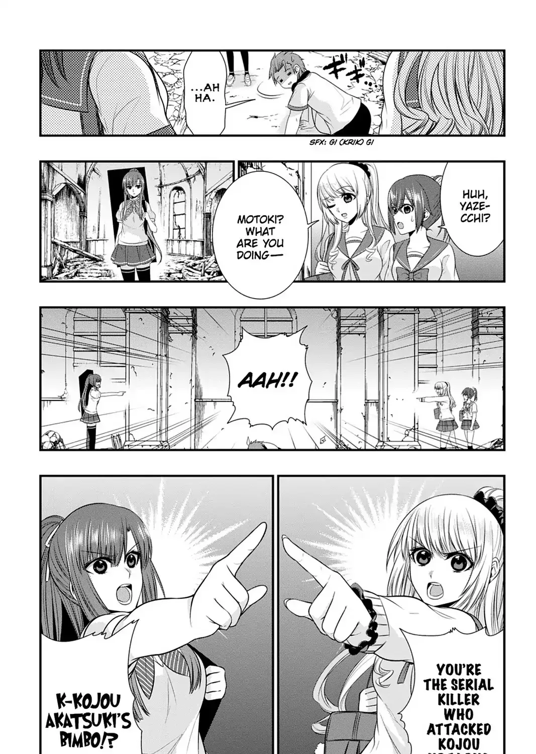 Strike The Blood - Page 20