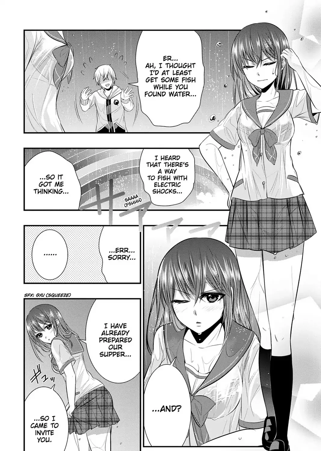 Strike The Blood - Page 28