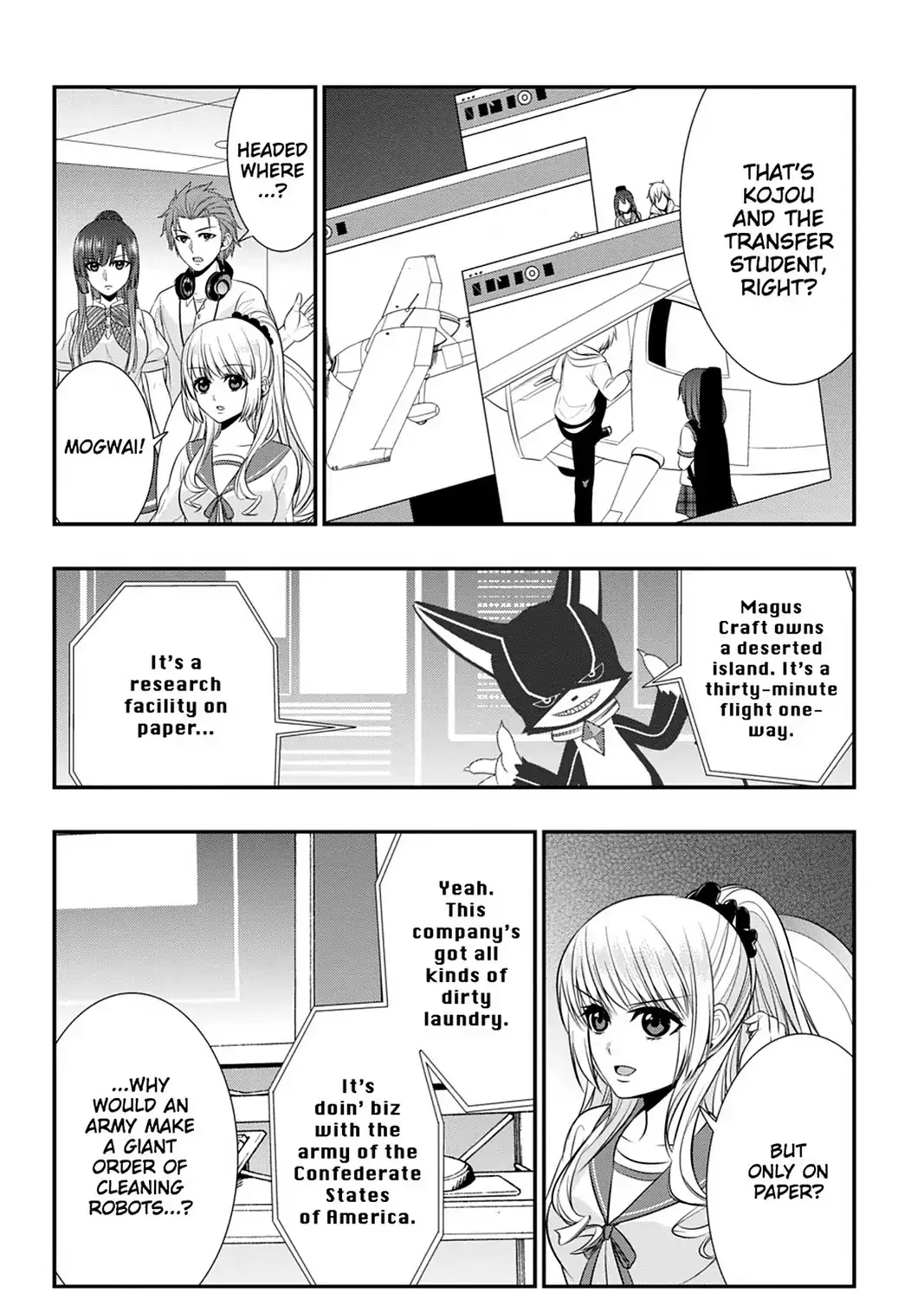 Strike The Blood - Page 42