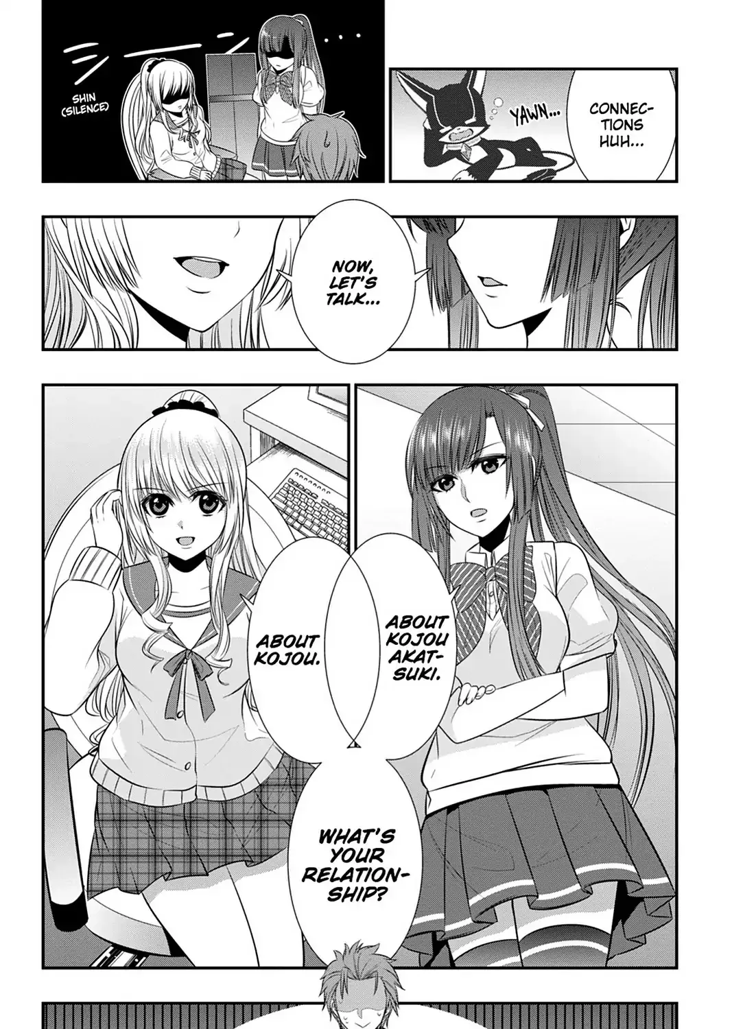 Strike The Blood - Page 46