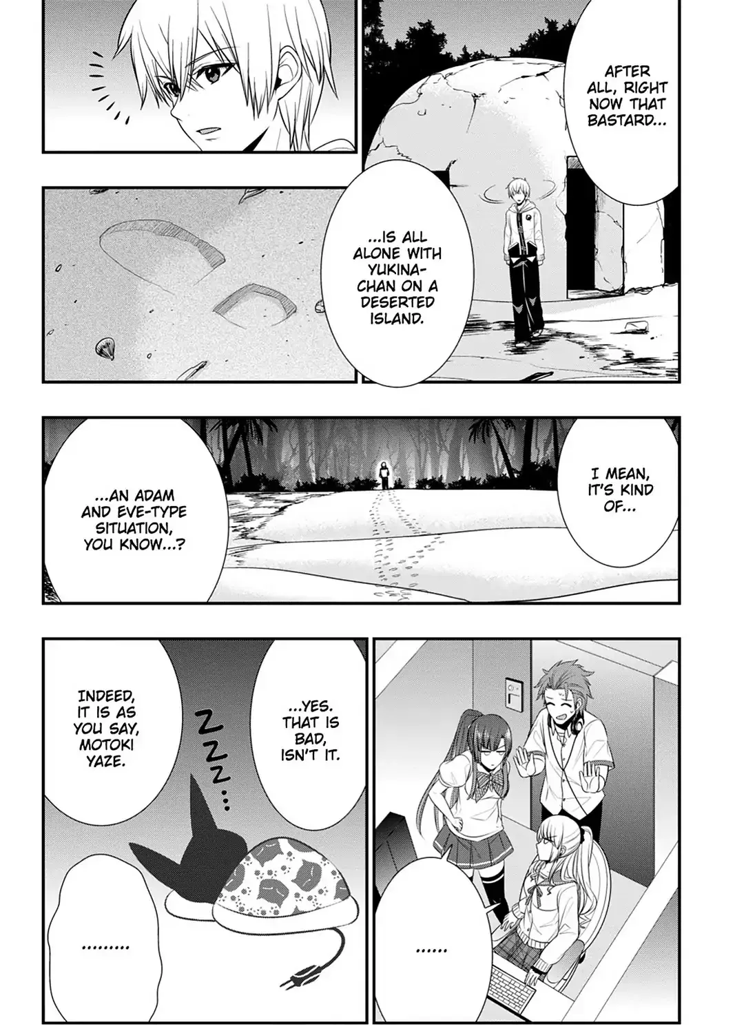 Strike The Blood - Page 50