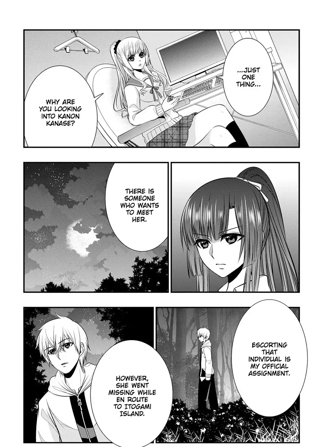 Strike The Blood - Page 52