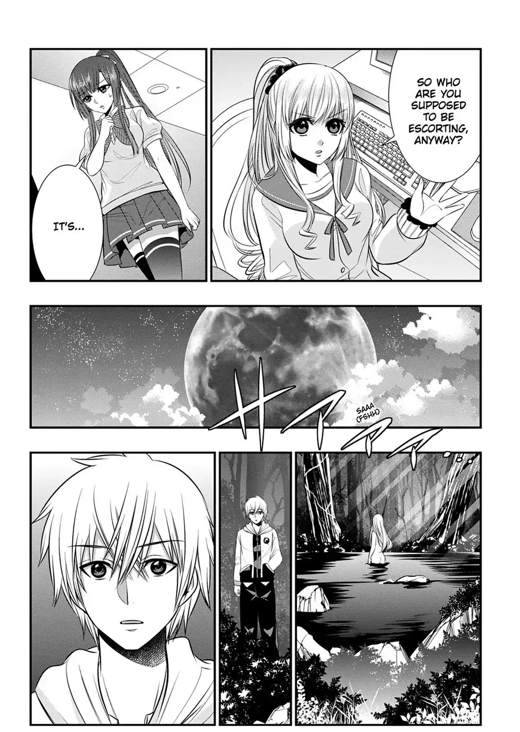 Strike The Blood - Page 54