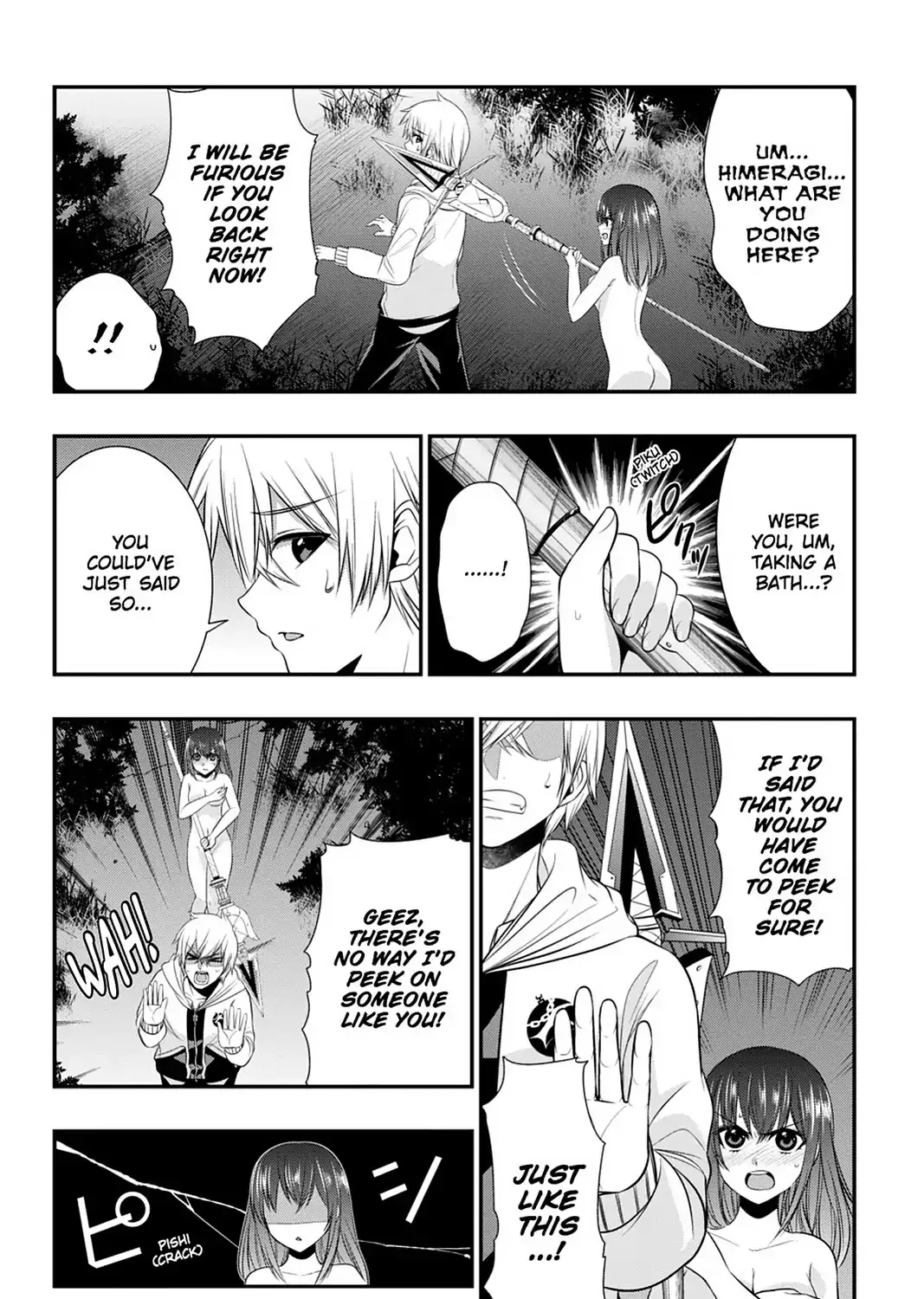 Strike The Blood - Page 10