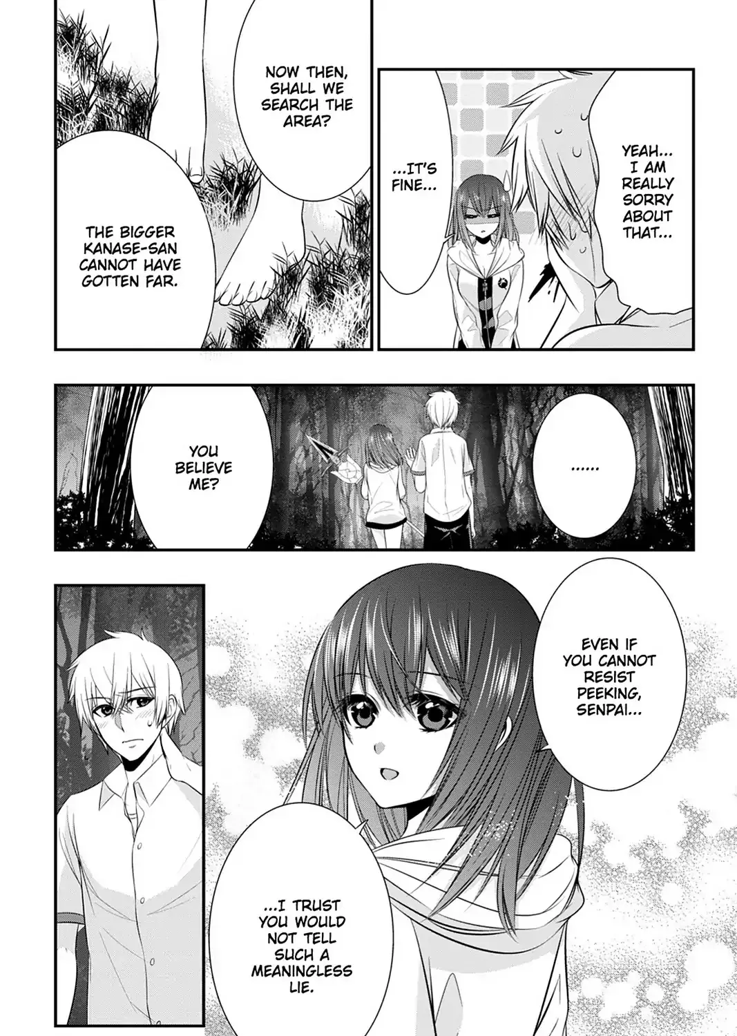 Strike The Blood - Page 16