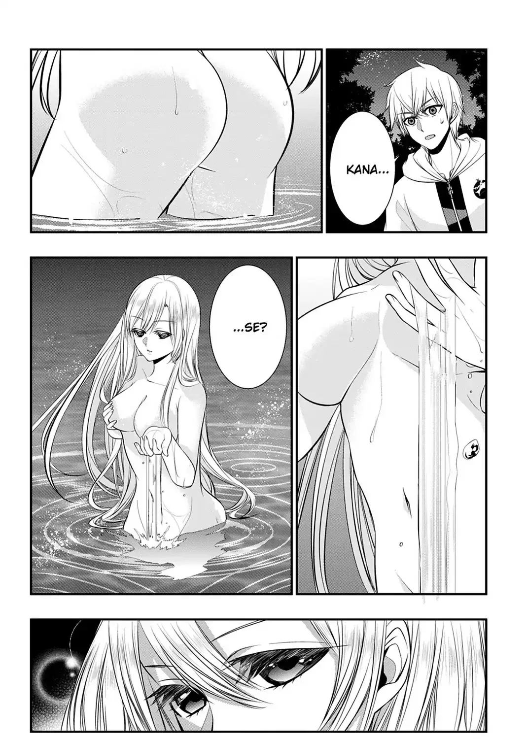 Strike The Blood - Page 2