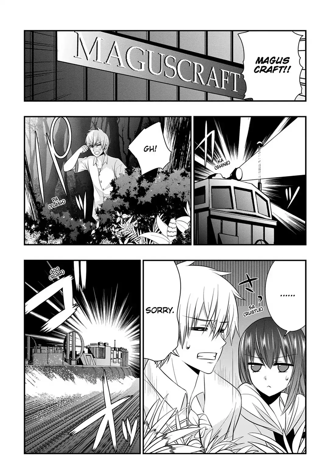 Strike The Blood - Page 20