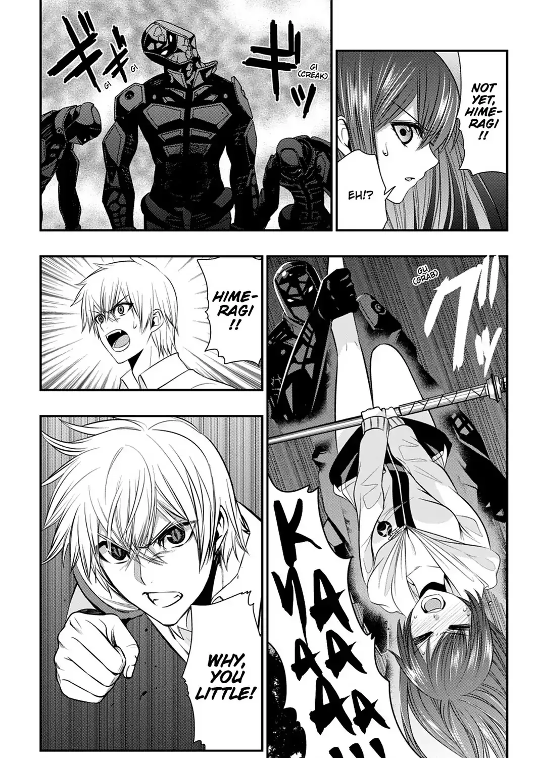 Strike The Blood - Page 32