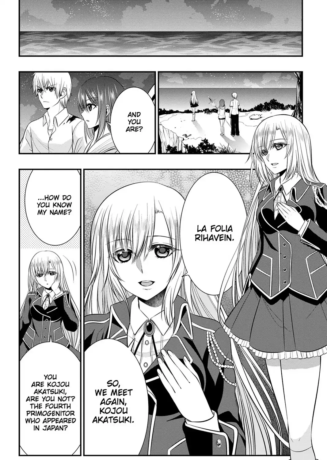 Strike The Blood - Page 42