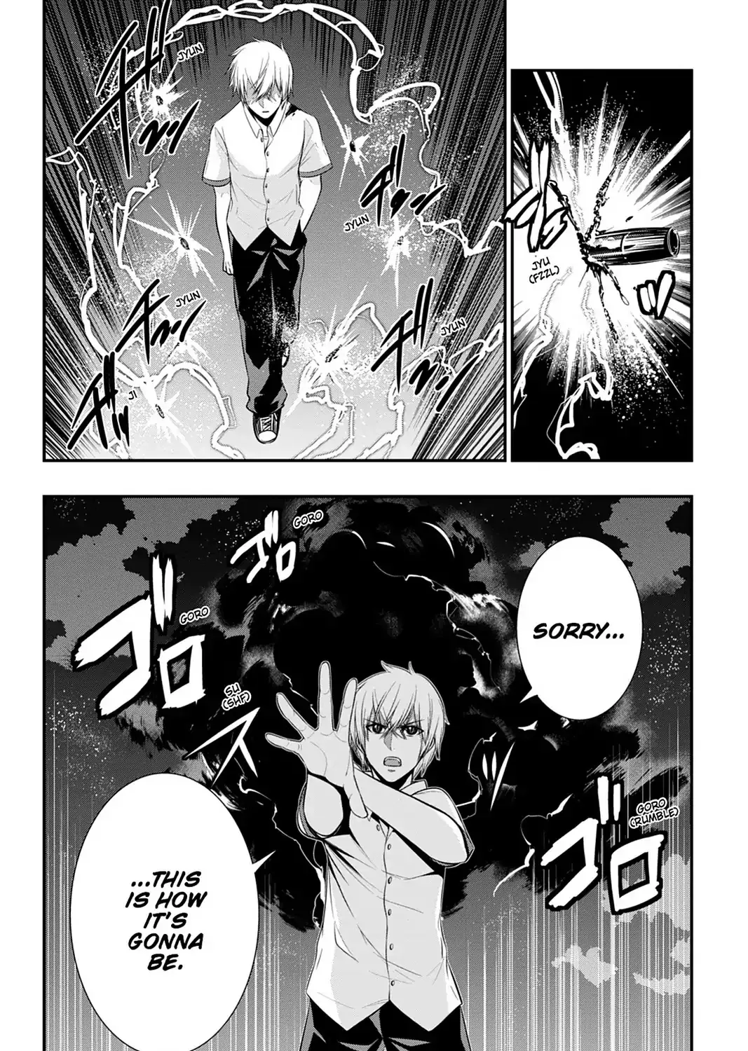 Strike The Blood - Page 50