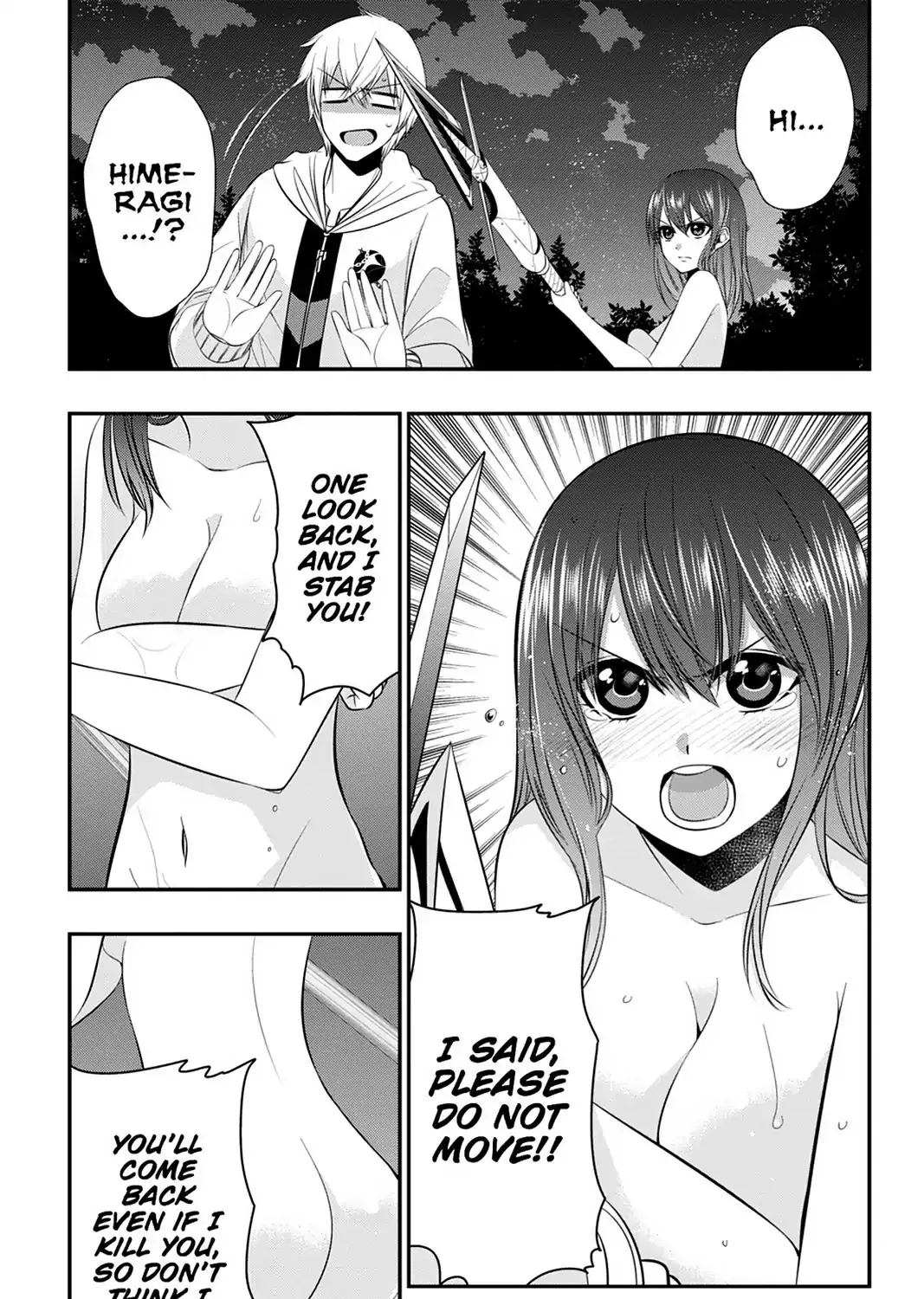 Strike The Blood - Page 8