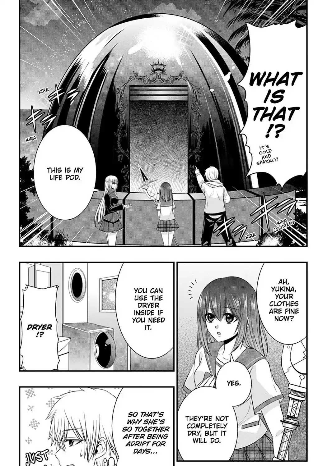 Strike The Blood - Page 26