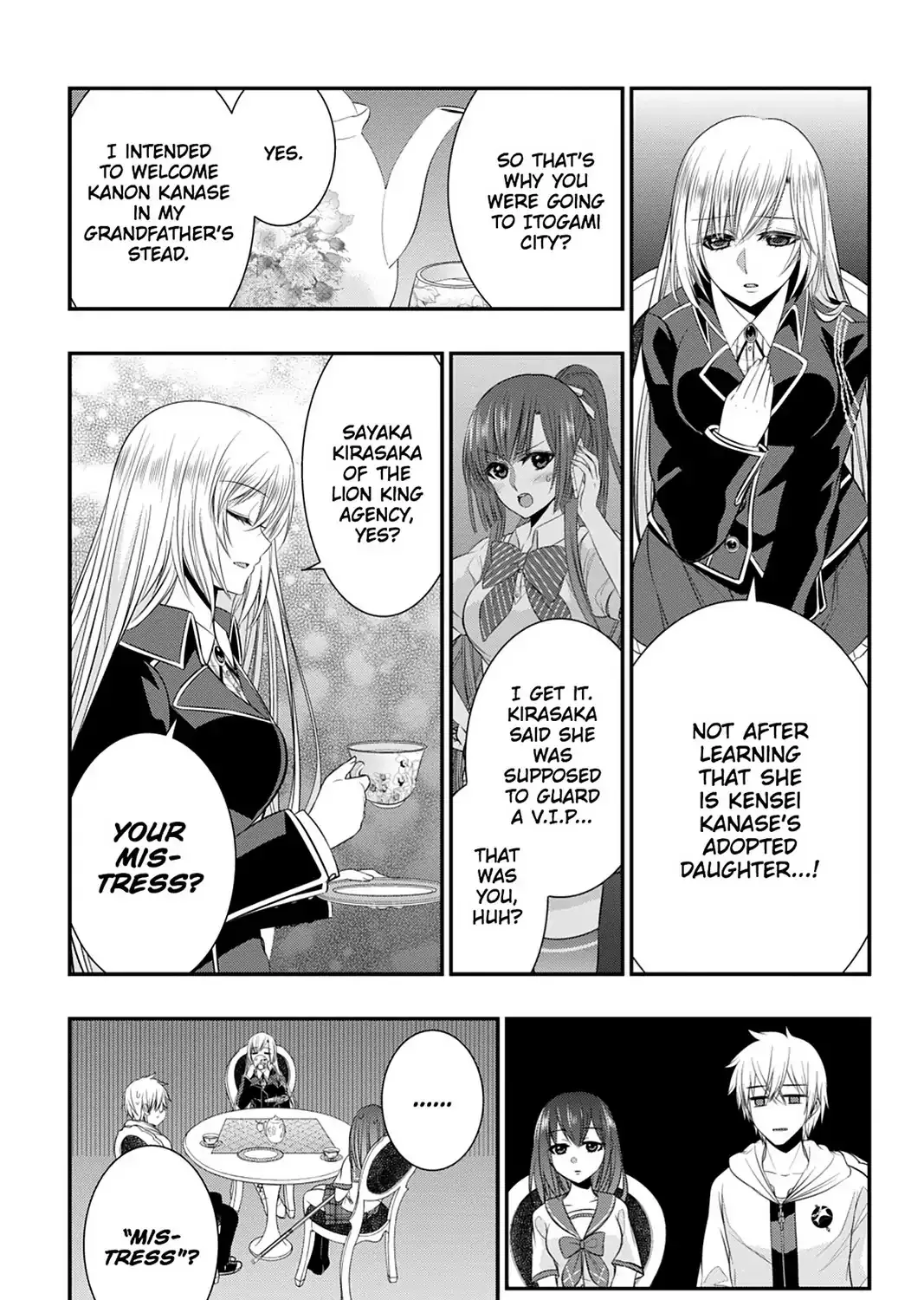 Strike The Blood - Page 40