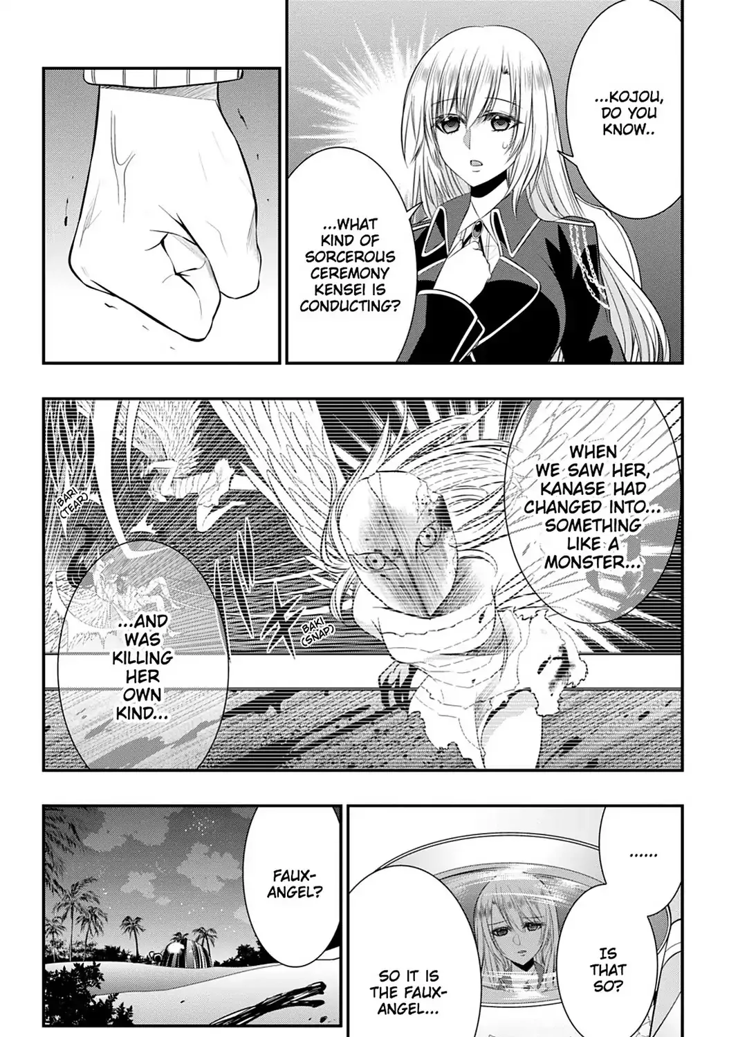 Strike The Blood - Page 46