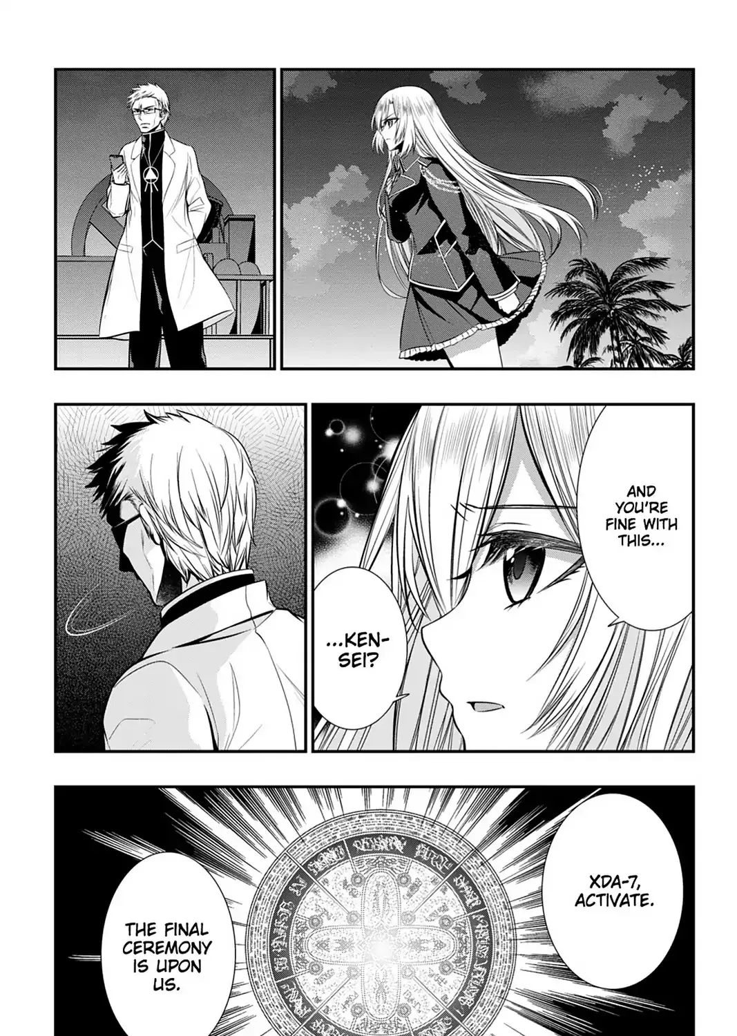 Strike The Blood - Page 24