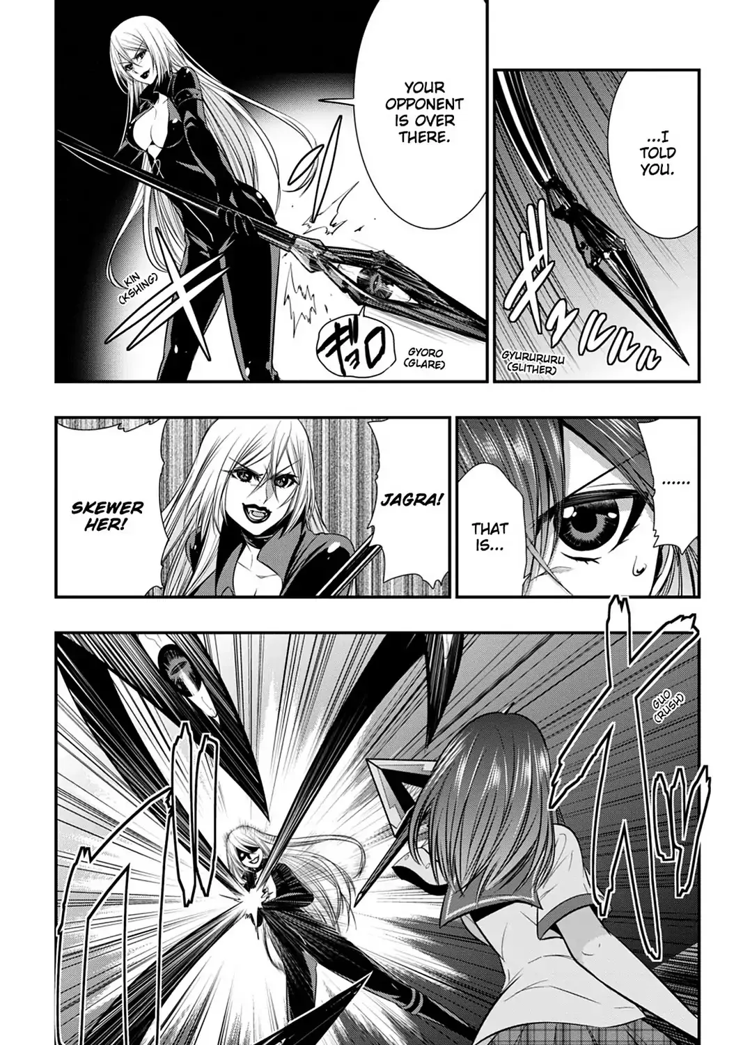 Strike The Blood - Page 32