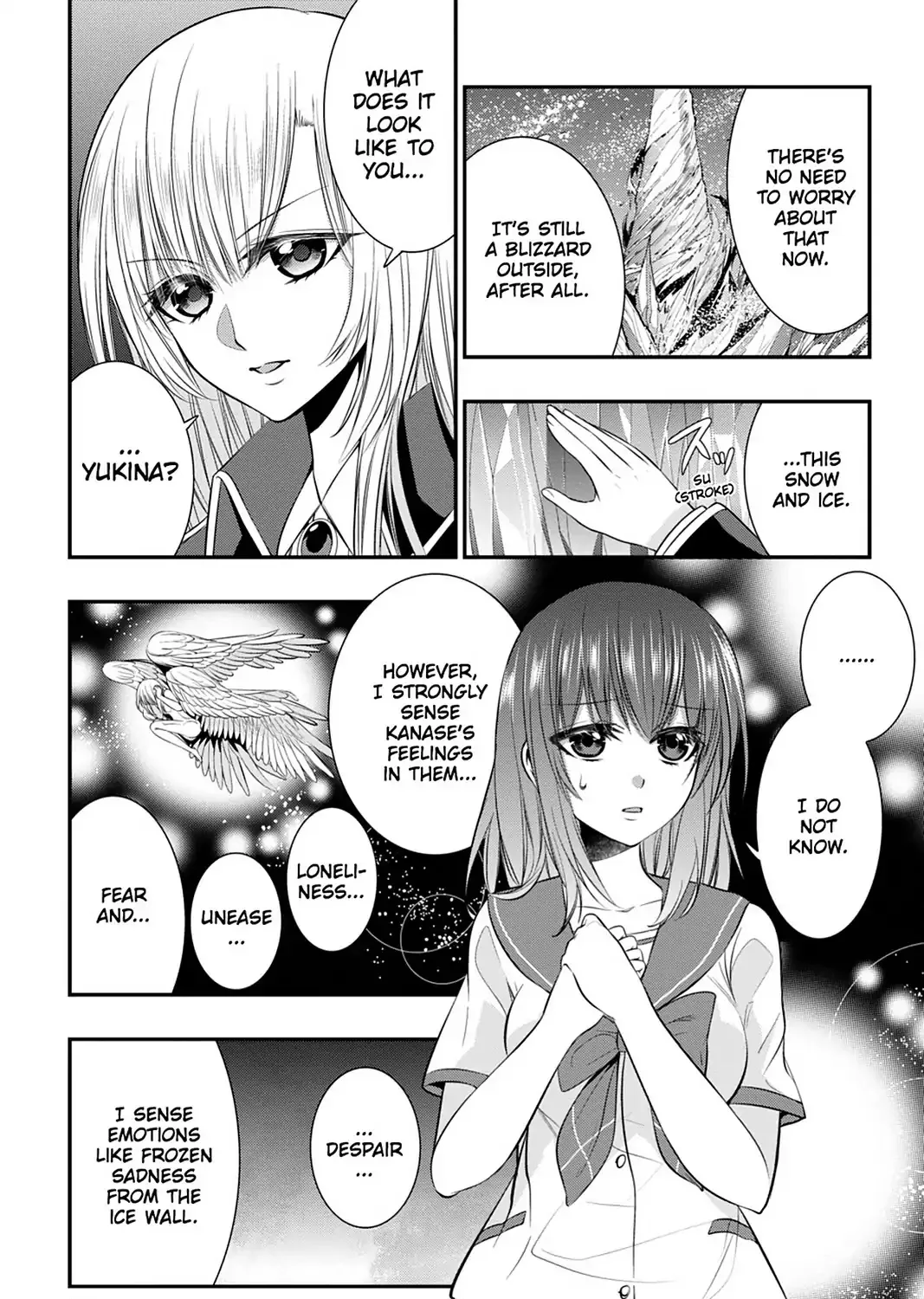 Strike The Blood - Page 16