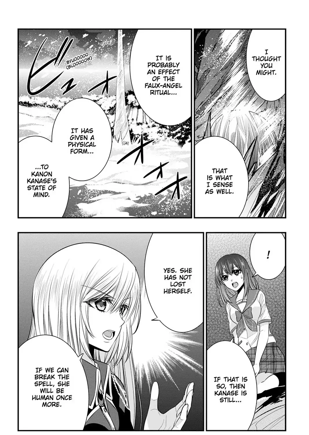 Strike The Blood - Page 18