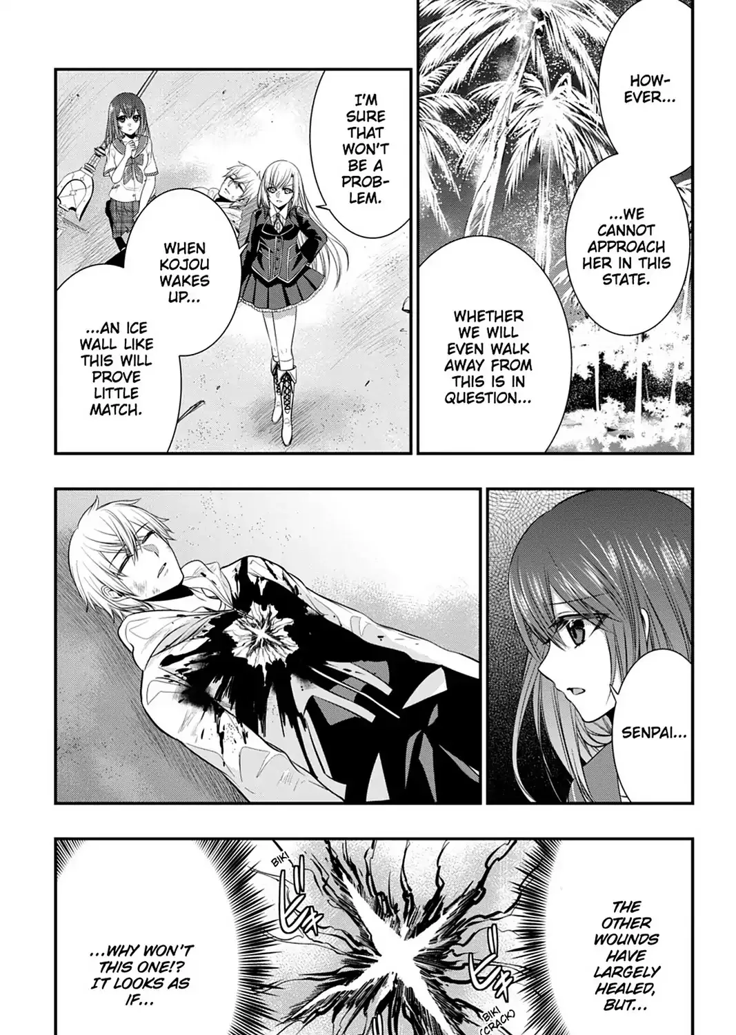 Strike The Blood - Page 20