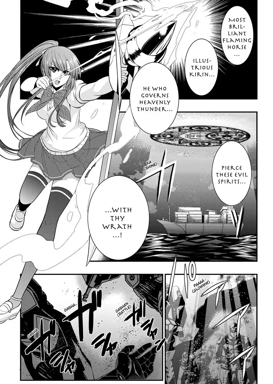 Strike The Blood - Page 4