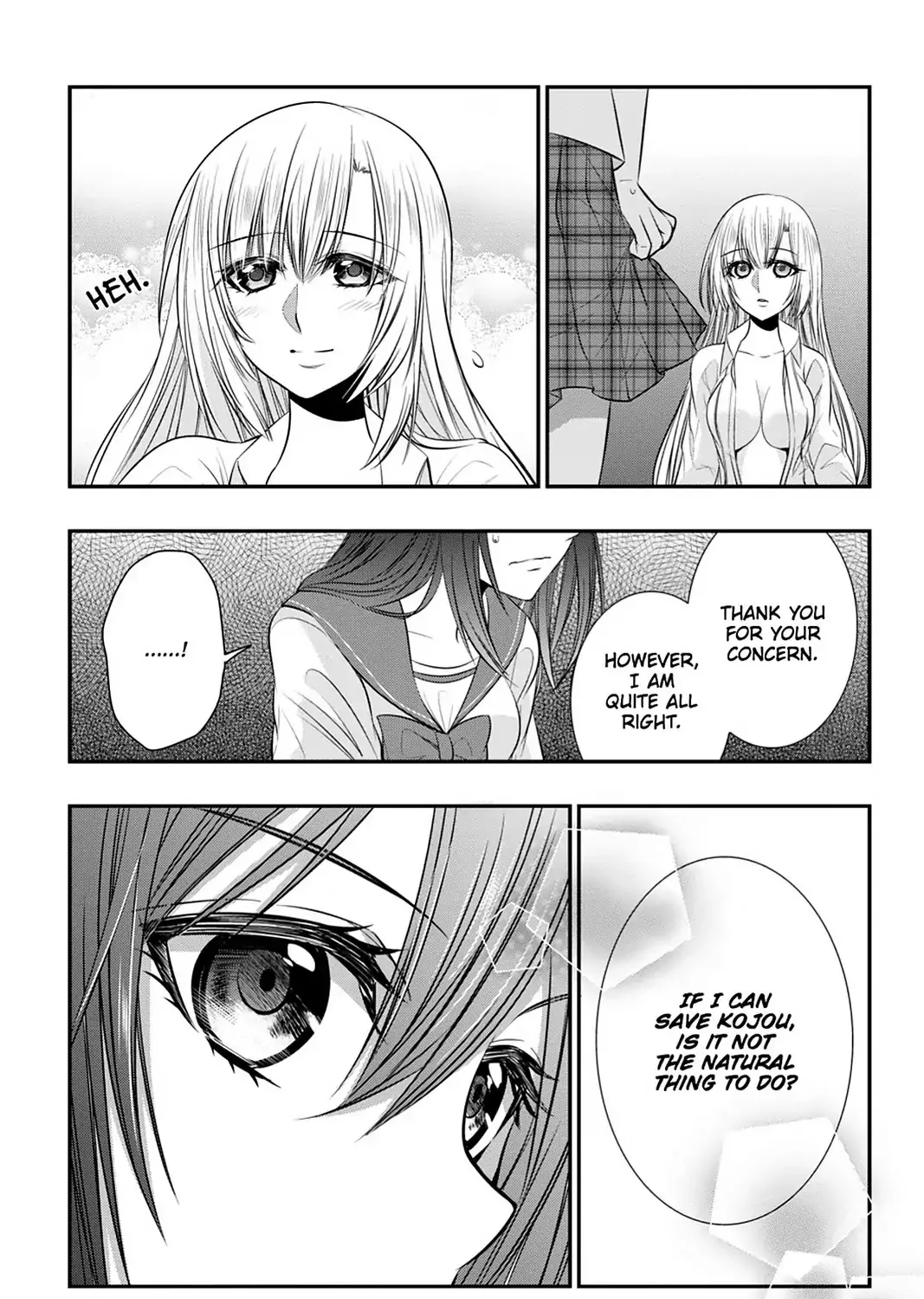 Strike The Blood - Page 40