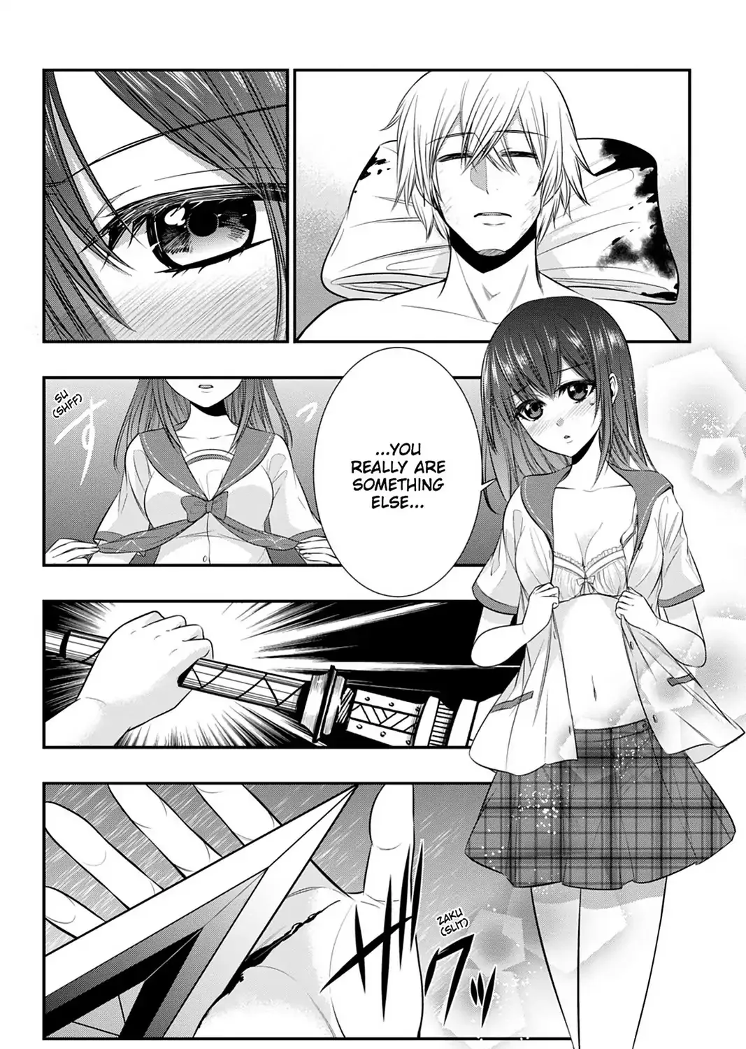 Strike The Blood - Page 46