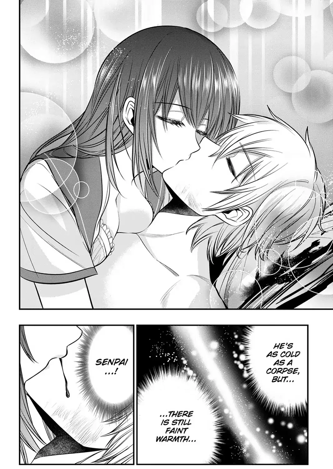 Strike The Blood - Page 50