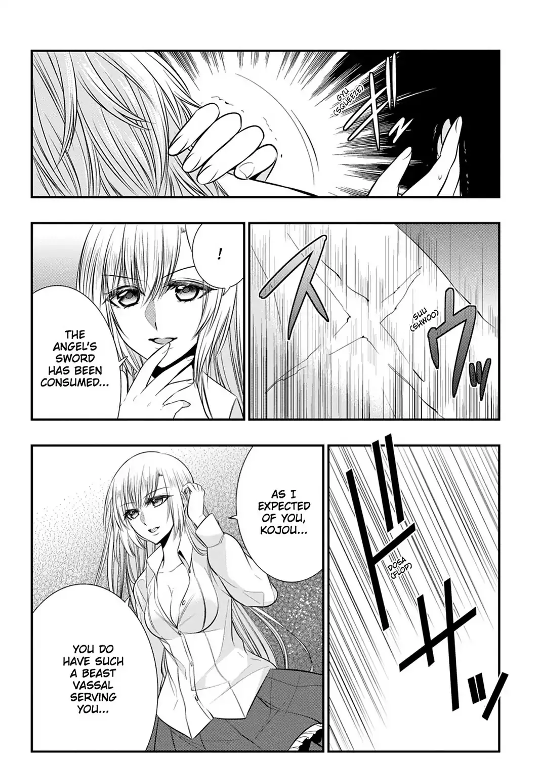 Strike The Blood - Page 58