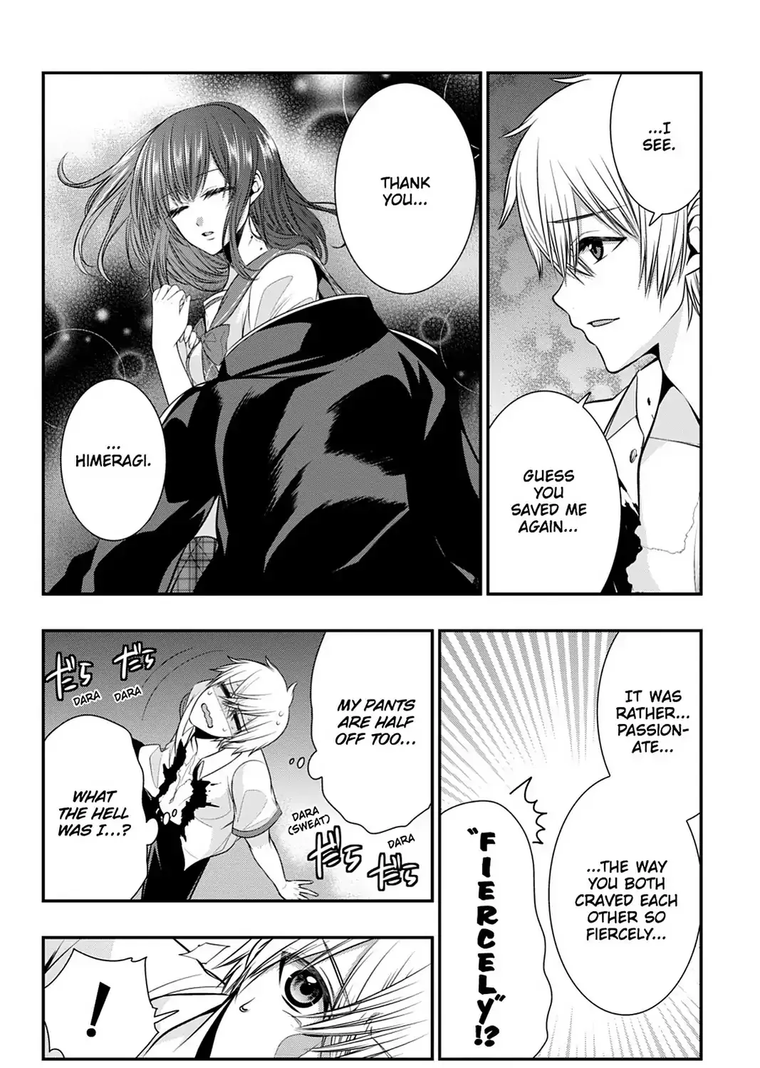 Strike The Blood - Page 12