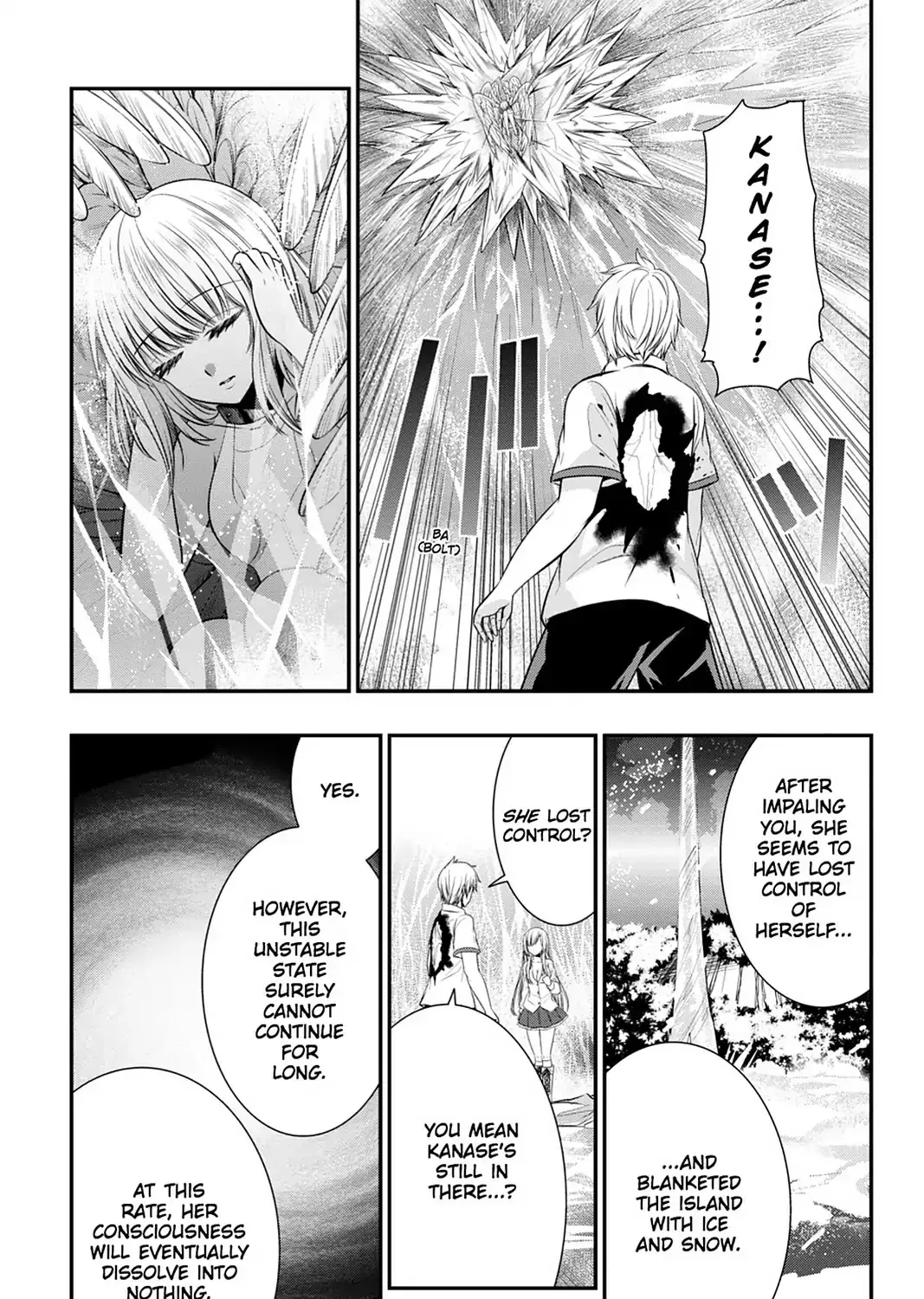 Strike The Blood - Page 14