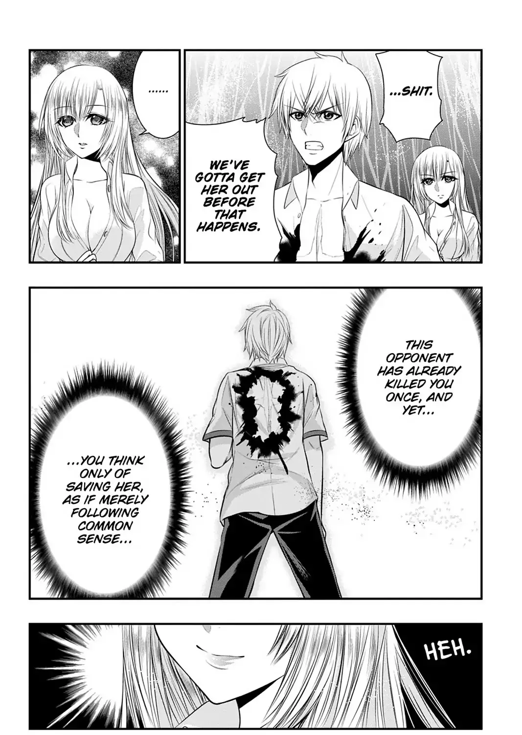 Strike The Blood - Page 16