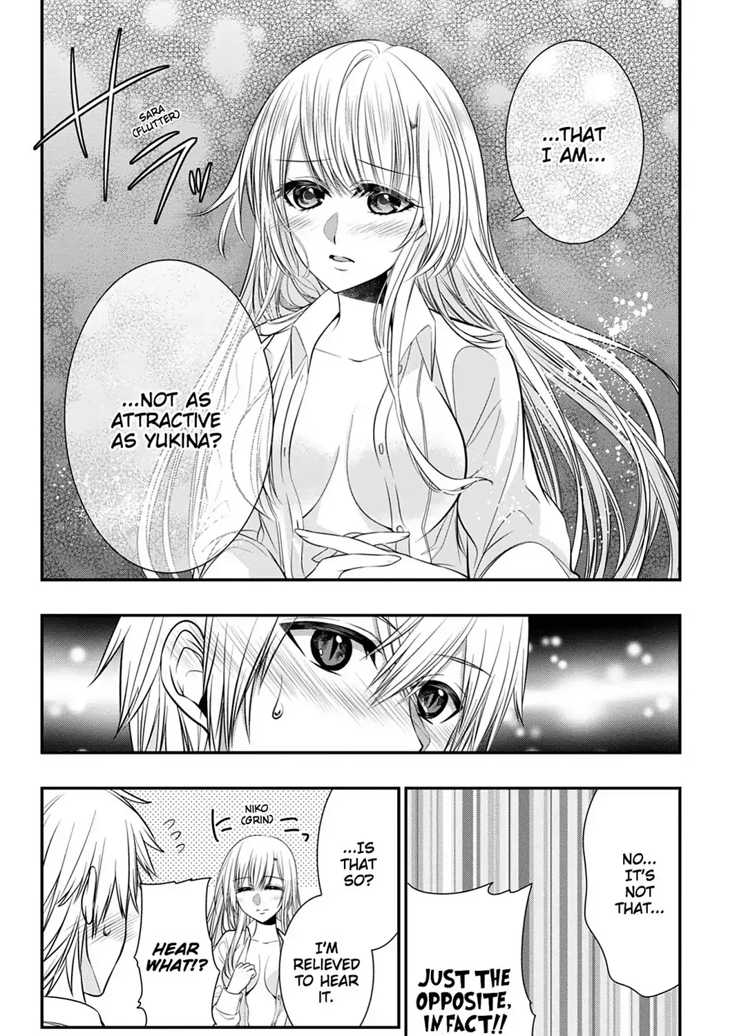 Strike The Blood - Page 24