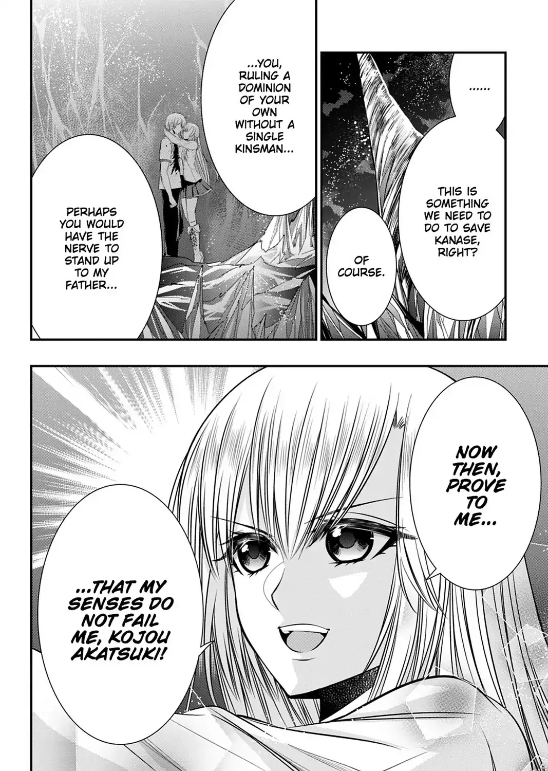 Strike The Blood - Page 32