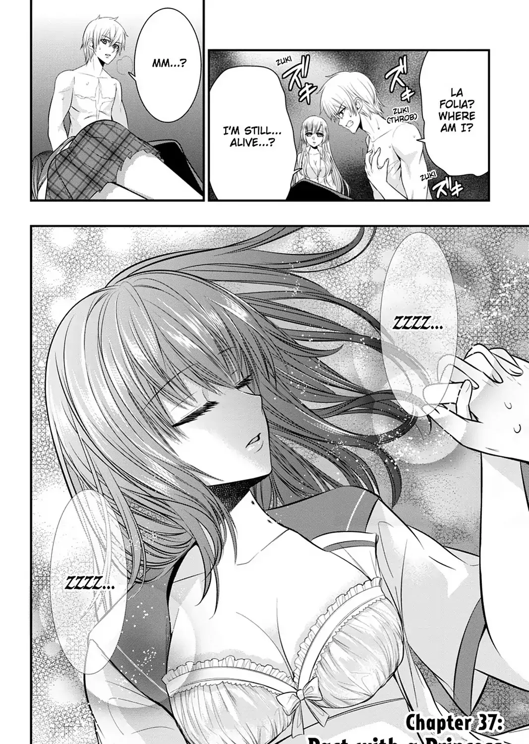 Strike The Blood - Page 8