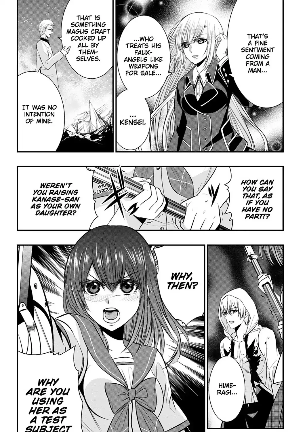 Strike The Blood - Page 10