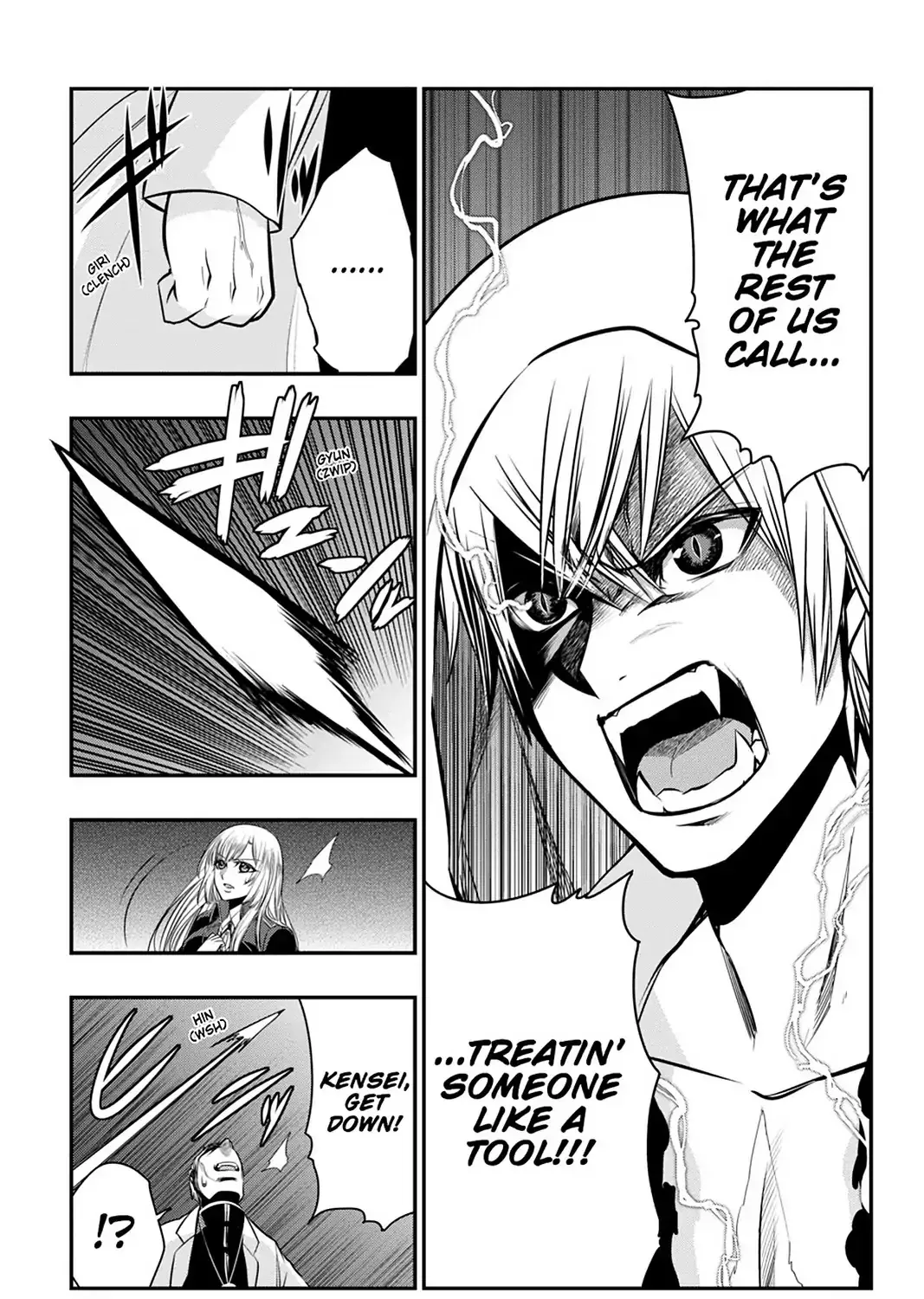 Strike The Blood - Page 20