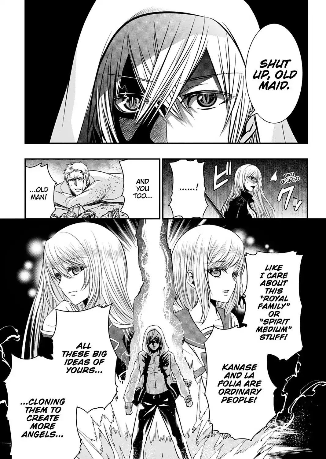 Strike The Blood - Page 32