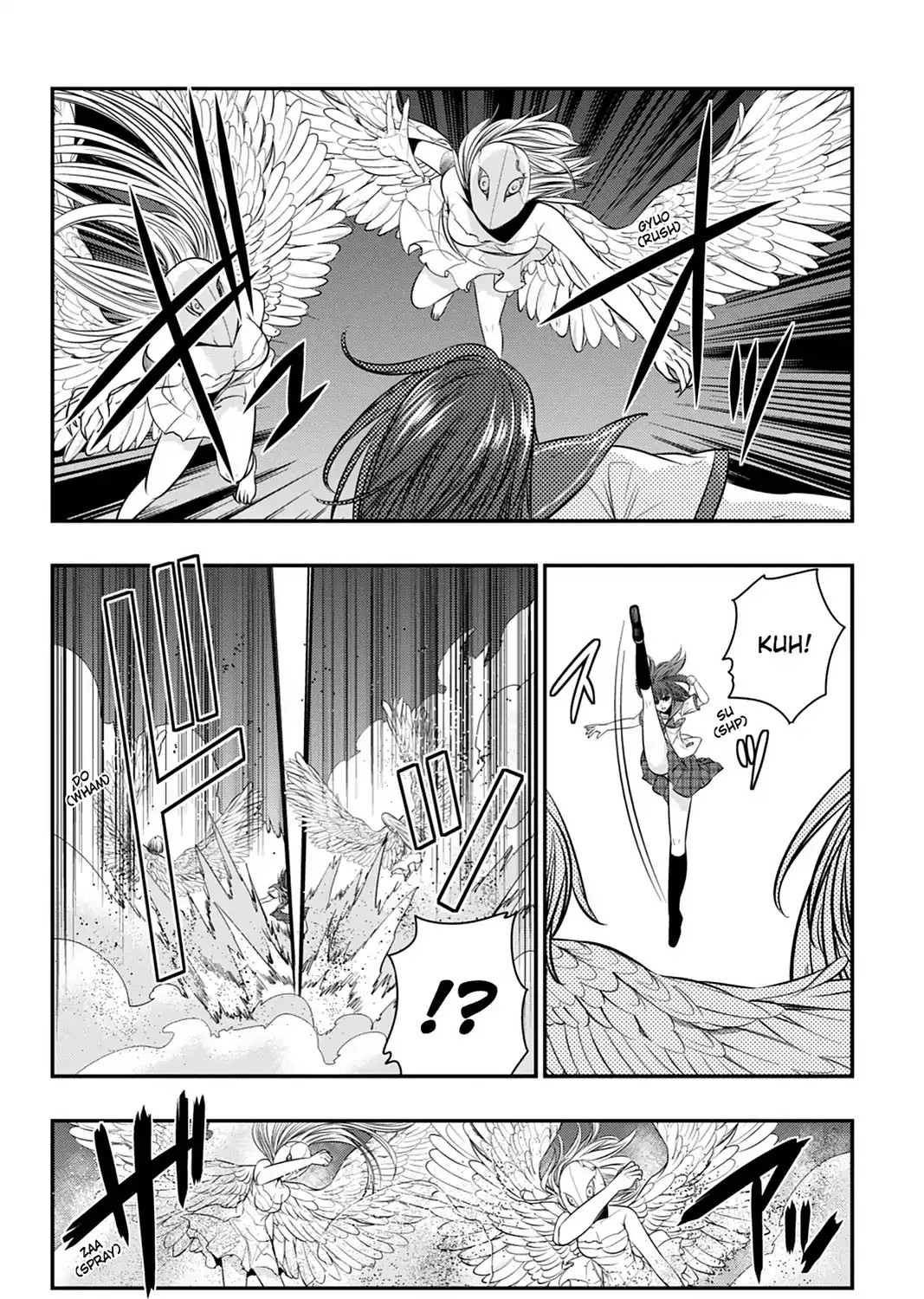 Strike The Blood - Page 46